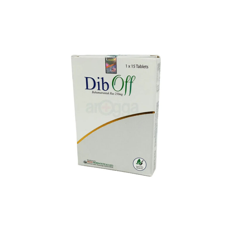 Dib Off 1Box -15 Tablets
