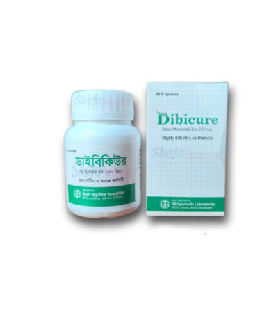 Dibicure Bahu Mutrantak Ras 250mg