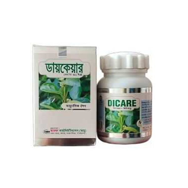 Dicare 300 -120 pcs